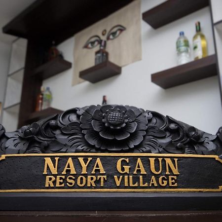 Nayagaun Village Resort Nagarkot Eksteriør bilde