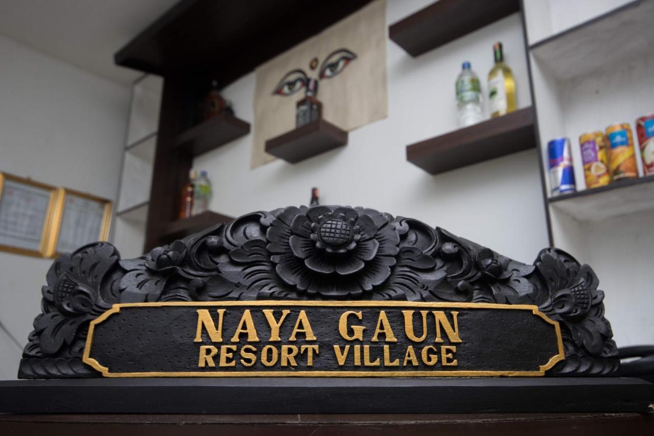Nayagaun Village Resort Nagarkot Eksteriør bilde